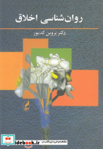 بوطیقای فضا