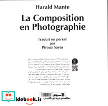 ترکیب بندی در عکاسی نشر سروش - تصویر 3