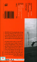 تصویرها زندگانی من در فیلم - تصویر 3