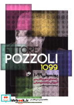 ETTORE POZZOLI 1099