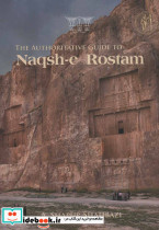 راهنمای مستند نقش رستم انگلیسی - تصویر 2