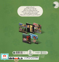 هر روز روز زمین - تصویر 2