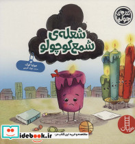 جولیا52