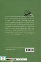 ویلا اربل - تصویر 2
