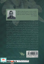 ئالند - تصویر 2