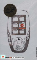 همه نشر شهرستان ادب