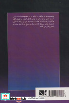 حبه انگور - تصویر 2