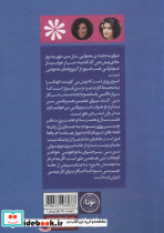 تاکسی فضایی 1 آرچی پرواز می کند - تصویر 2