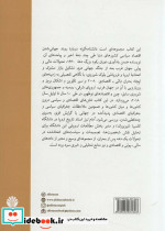 سقوط اقتصادی 2008 - تصویر 2