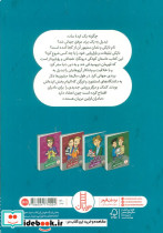 نایکی از ایده تا برند - تصویر 2