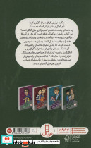 گوگل از ایده تا برند - تصویر 2