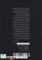 جامعه شناسی عکاسی - تصویر 2