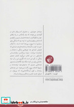 ایستگاه ها - تصویر 2