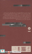 مطالعات فمینیستی فیلم - تصویر 2