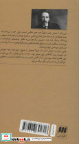 جزیره گنج قطع پالتوئی - تصویر 3