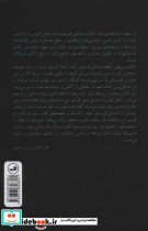 مالوی - تصویر 2