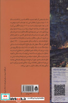 برادر روحی - تصویر 2