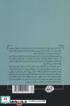 موفقیت در قلمرو شماست - تصویر 2