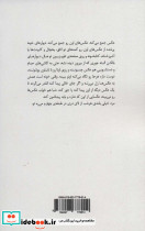 از در به آشپزخونه هال بالکن و اتاق - تصویر 2
