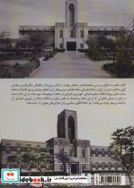 بوارده - تصویر 2
