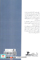 خیابان جلفا - تصویر 2