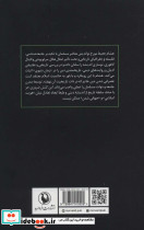 تاریخمندی توسعه - تصویر 2
