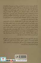 ده پاپ که جهان را به لرزه انداختند - تصویر 2