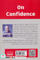 در باب اعتماد به نفس - تصویر 2