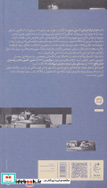 فیلم نوآور - تصویر 2