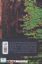 پاسار - تصویر 2