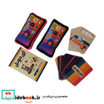بسته بازی کارتی آی دوئل - تصویر 2