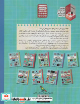 7 6 میلیارد نفر در کشورهای جهان زندگی می کنند - تصویر 2