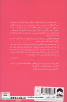 یادگیری را یاد بگیرید - تصویر 2