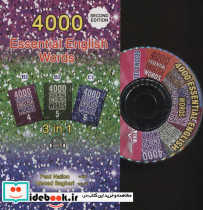 4000 واژه ضروری زبان انگلیسی 2