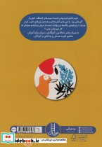 کدوم خوشگل تریم قرمز زرد یا آبی - تصویر 2