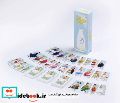 بسته بازی رومیزی کارتی شیر مرغ