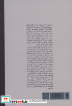 ژان پیر ملویل - تصویر 2