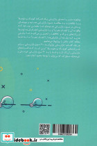 بازاریابی نوآورانه - تصویر 2