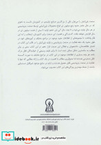 پلی اتیلن - تصویر 2