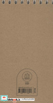 دفترچه یادداشت خط دار کد648 - تصویر 2