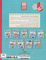 100 تریلیون باکتری خوب در بدن انسان - تصویر 2