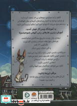 کلاود 2  - تصویر 2