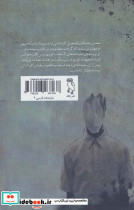 کافه کلمه - تصویر 2