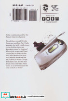 مانگا 03 - تصویر 2