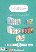 خط خطی و نقاشی 1 - تصویر 2