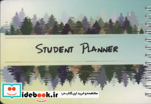 دفترچه یادداشت کد 503