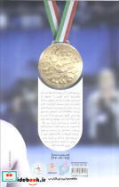 دوبنده خاکی - تصویر 2