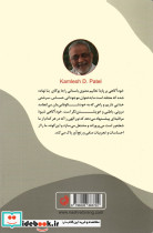 راه های رسیدن به خود آگاهی - تصویر 2