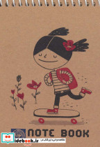 دفتر یادداشت بی خط نشر نودا