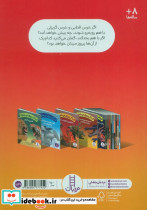 خرس قطبی یا خرس گریزلی - تصویر 2